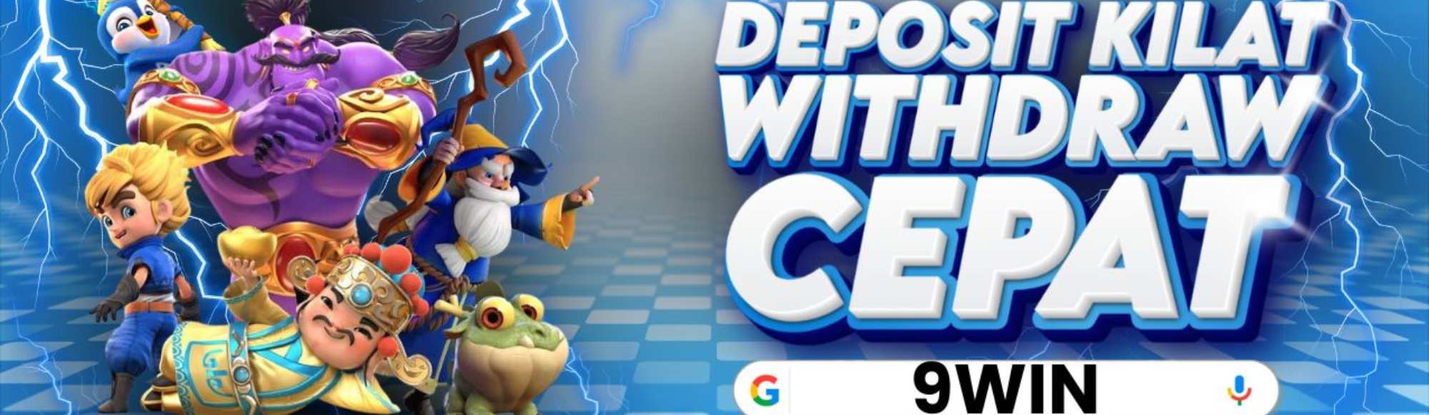 CERY123 Desktop